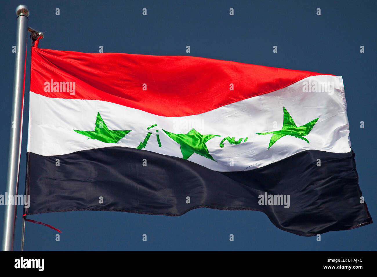 Bandiera dell'Iraq Foto Stock