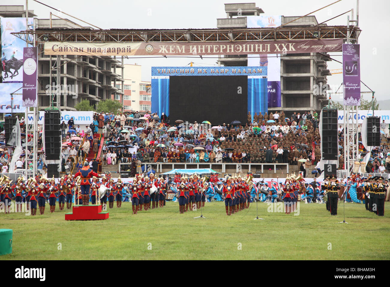 La cerimonia di apertura del 2009 Naadam Festival, Mongolia Foto Stock