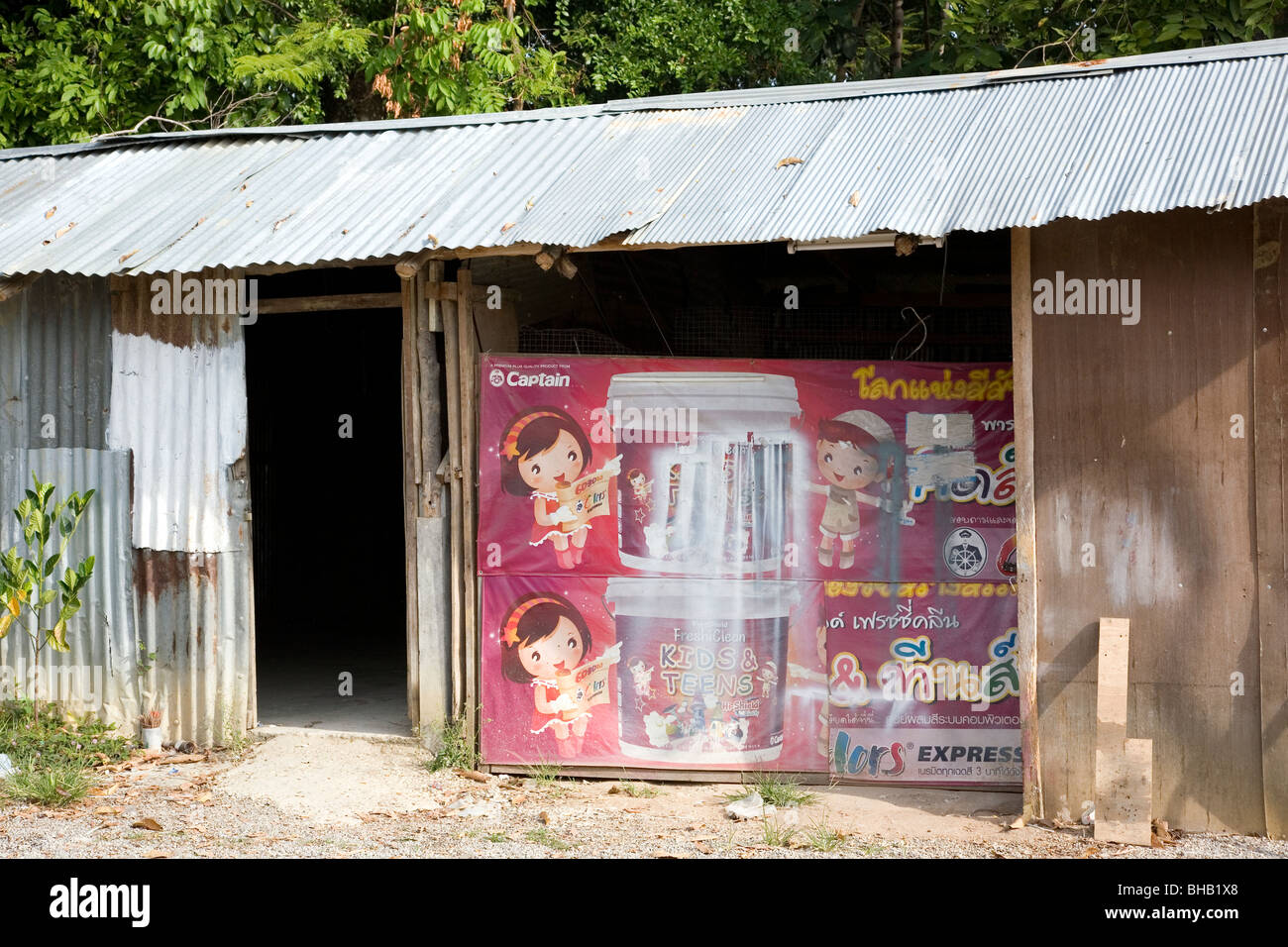 Capanna di stagno con 'Captain colori Express' accaparramento di Phuket Foto Stock
