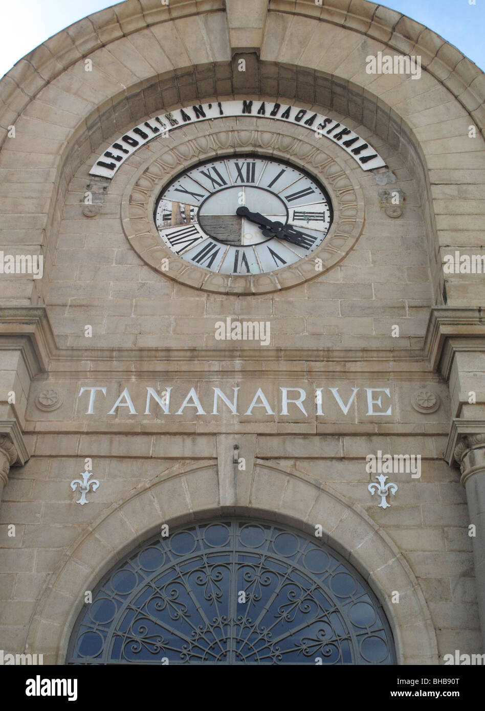 Madagascar, Africa. Antananarivo stazione ferroviaria Foto Stock