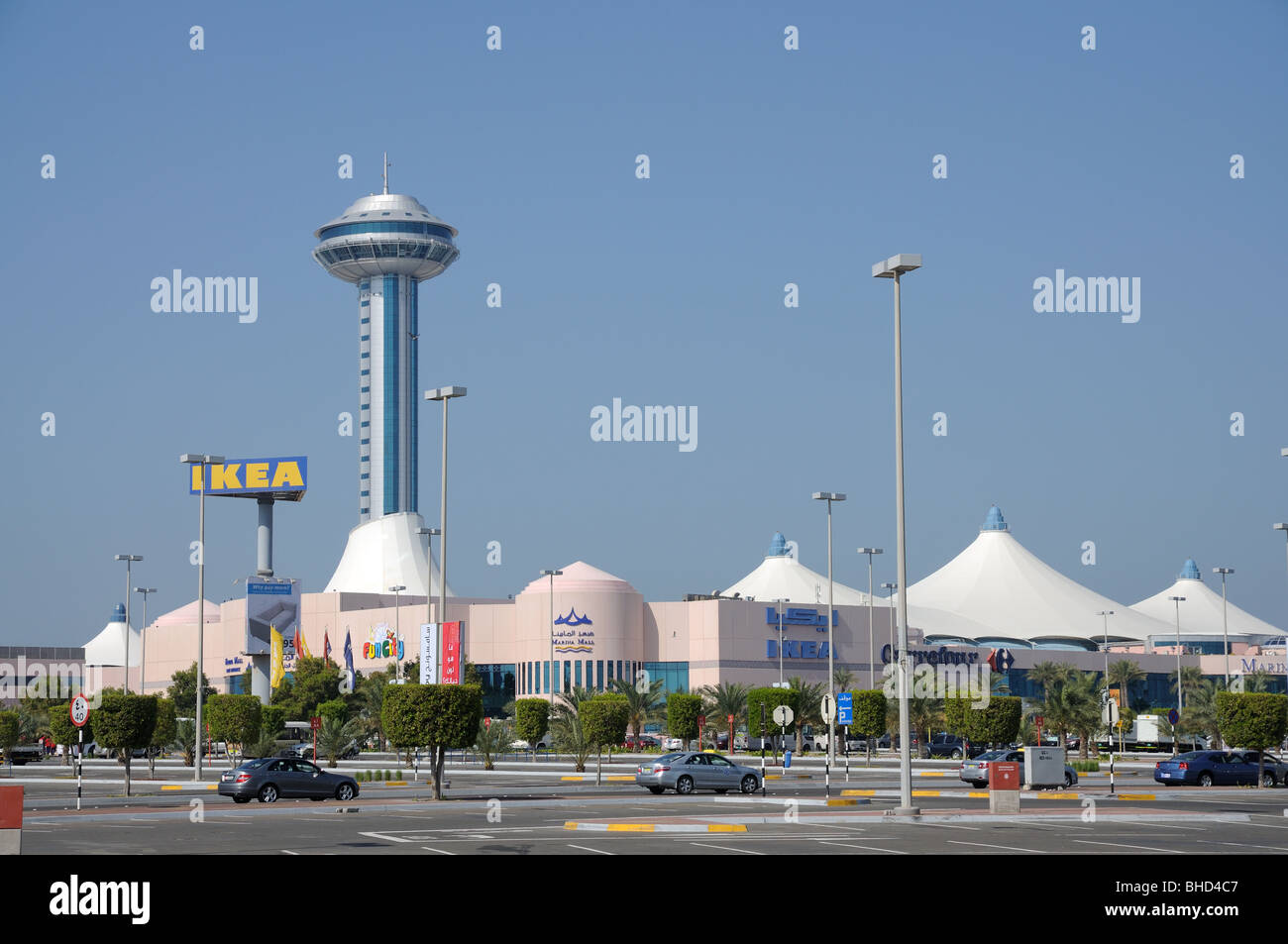 Il Centro Commerciale Marina di Abu Dhabi, Emirati Arabi Uniti Foto Stock