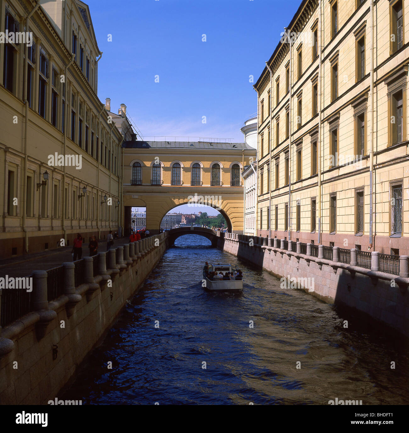 Ponte dei sussurri, San Pietroburgo, regione nord-occidentale, la Russia Foto Stock