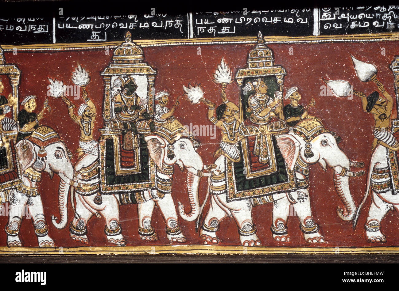 Due hundered anno il vecchio Ramayana murales sulle pareti in Bodinayakanur Palace vicino a Madurai, Tamil Nadu. Foto Stock