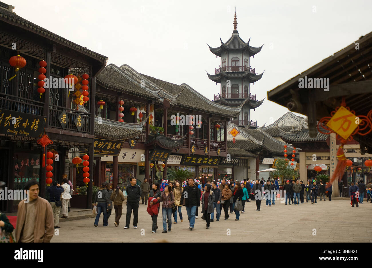 La Venezia della Cina, Zhouzhuang, provincia dello Jiangsu, Cina e Asia Foto Stock
