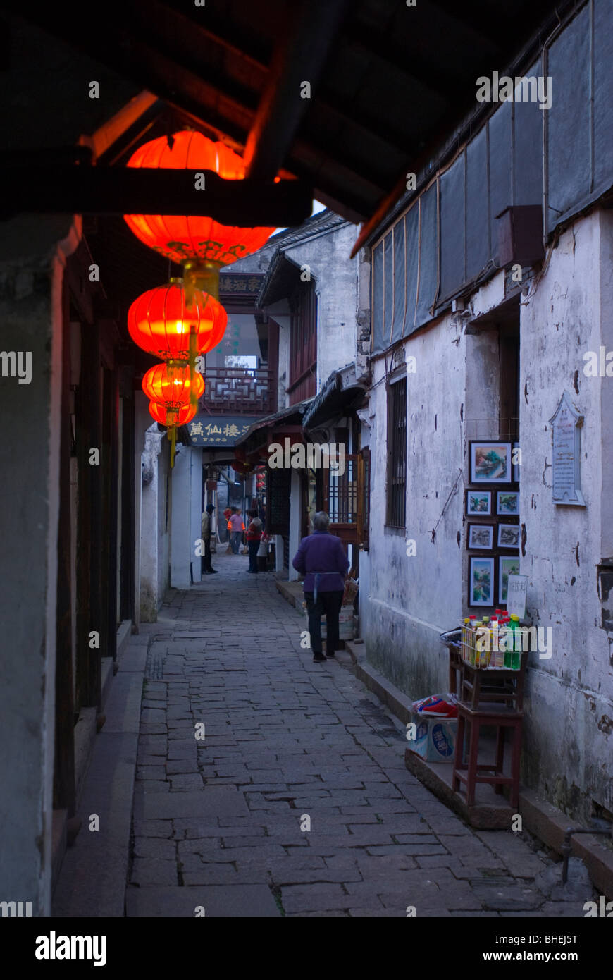La Venezia della Cina, Zhouzhuang, provincia dello Jiangsu, Cina e Asia Foto Stock