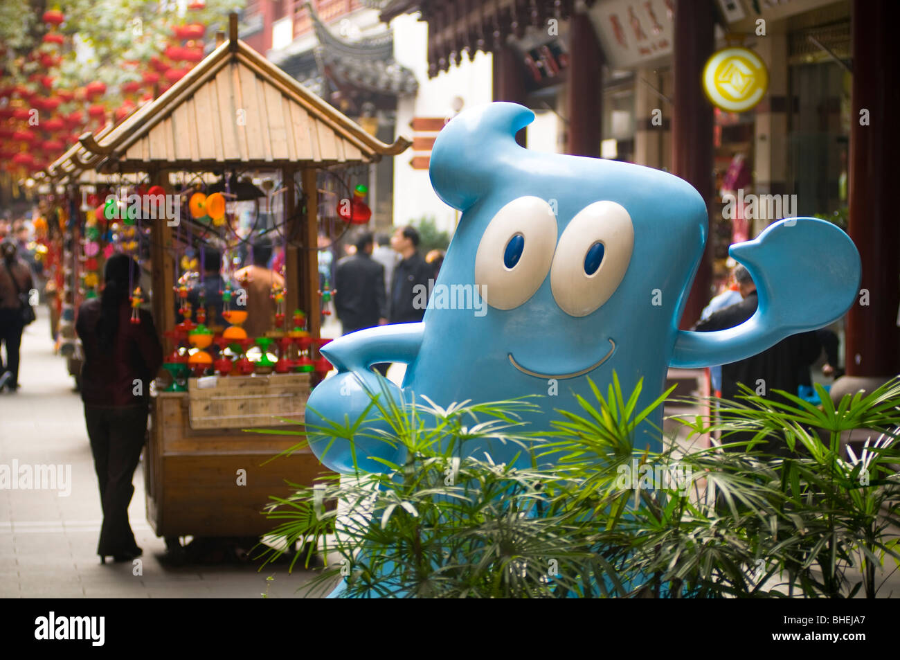 Il Giardino di Yu Bazaar, Shanghai, Cina e Asia Foto Stock