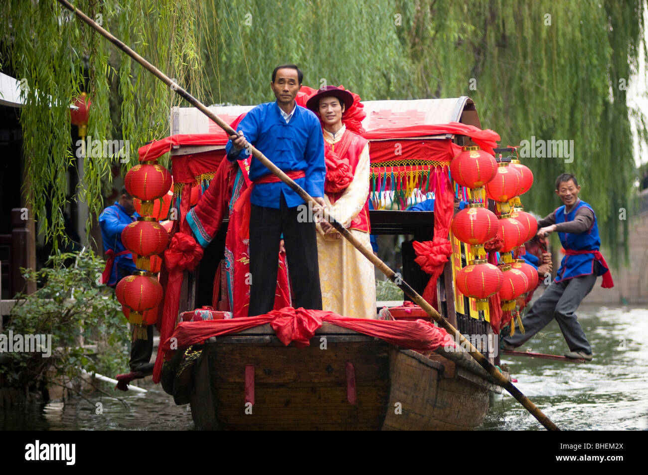 Zhouzhuang è conosciuta come la Venezia della Cina nella provincia dello Jiangsu, Cina Foto Stock