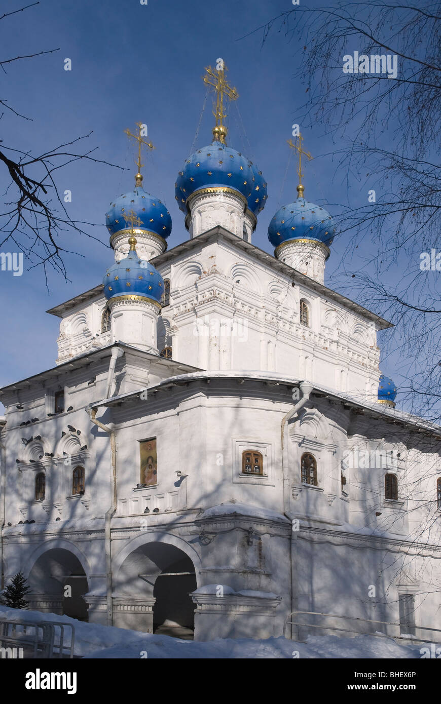 La Madonna di Kazan chiesa. Kolomenskoe Museum-Reserve. Mosca, Russia Foto Stock