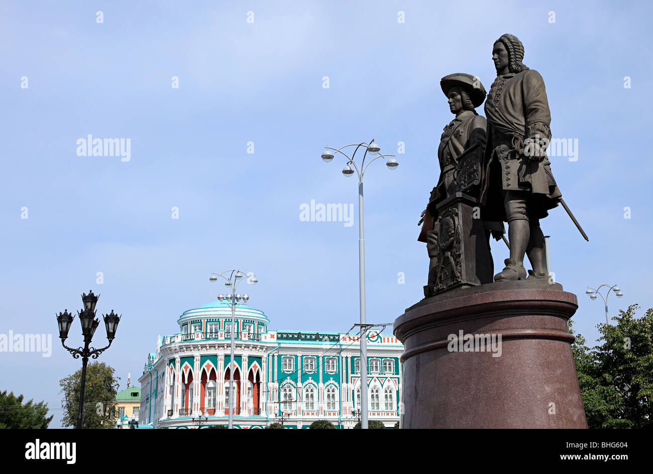 Statua di fondatori di Ekaterinburg Foto Stock