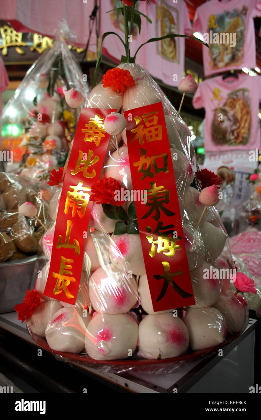 Gnocco cotto a vapore , Capodanno cinese 2010 , Bangkok Chinatown Foto Stock
