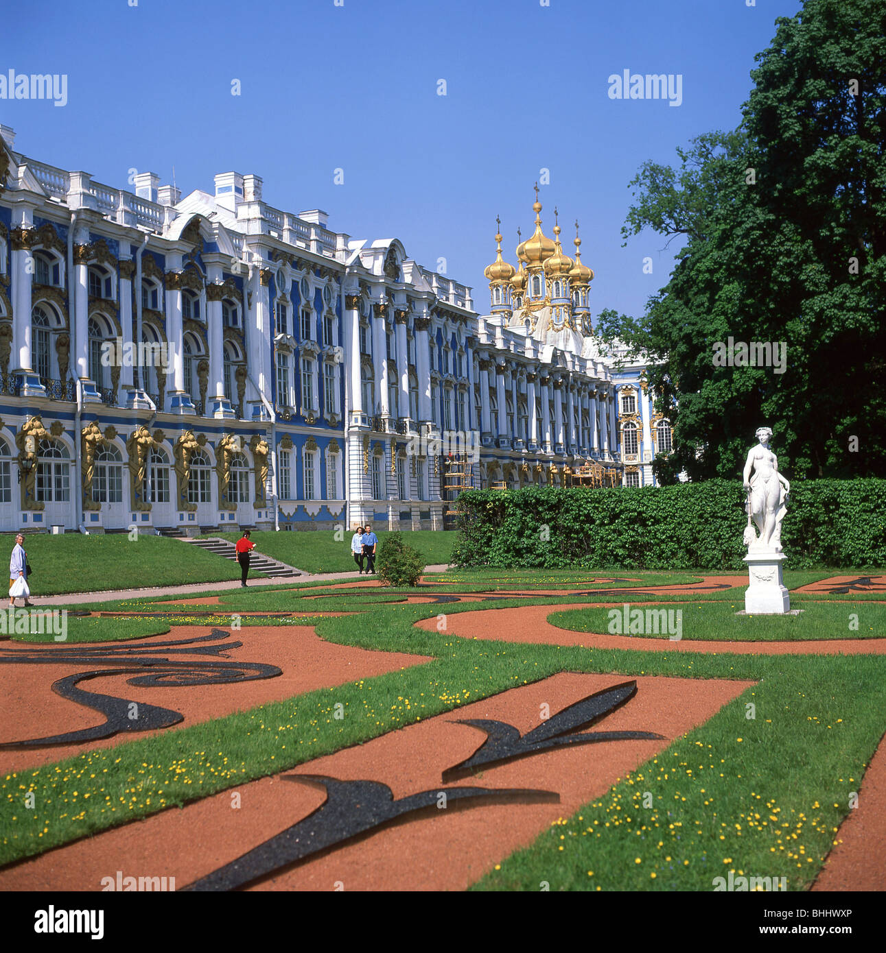 Vista del palazzo e giardini, il Palazzo di Caterina, Pushkin, San Pietroburgo, regione nord-occidentale, la Russia Foto Stock