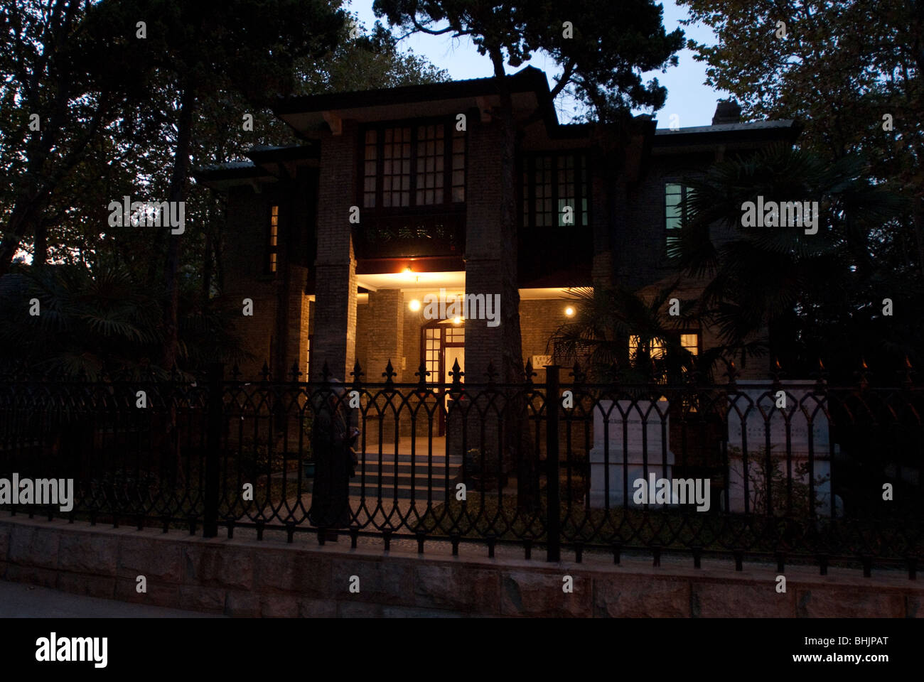 Pearl Buck's residence, Zhenjiang, provincia dello Jiangsu, Cina e Asia Foto Stock
