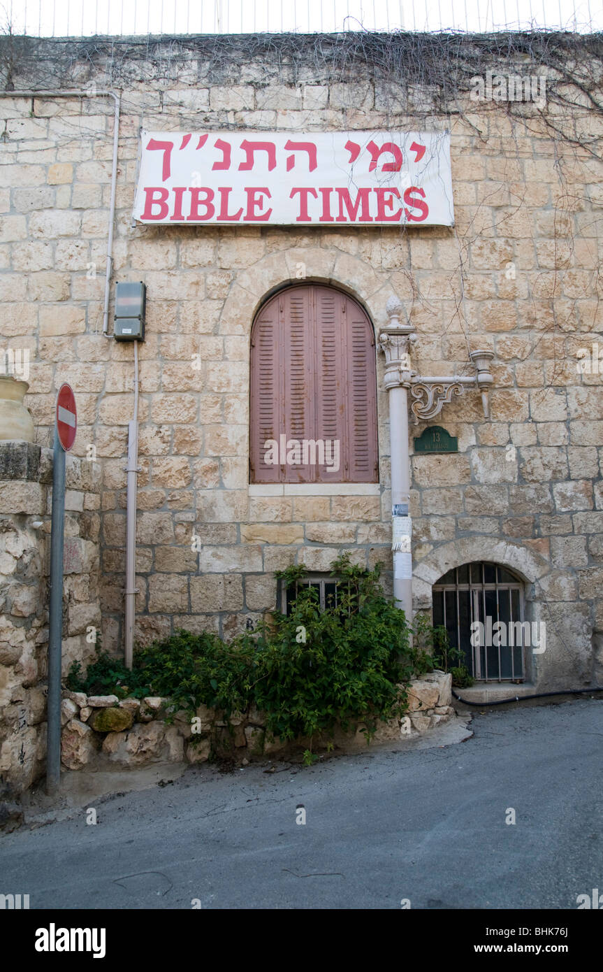 Israele, Gerusalemme, Ein Kerem (anche Ein Karem), il tradizionale luogo di nascita di Giovanni il Battista. La Bibbia volte Museo Biblico Foto Stock