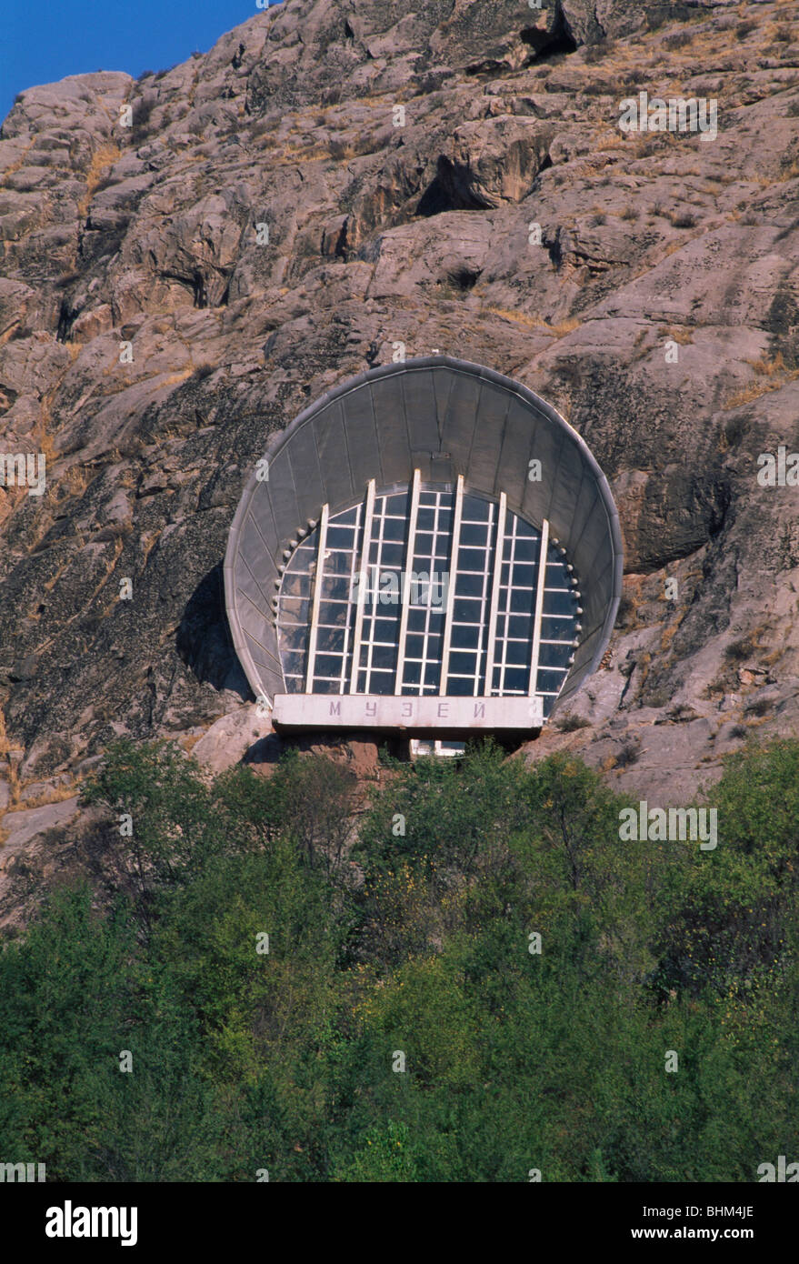 Lo storico museo culturale in materia di SSL, Kirghizistan Foto Stock