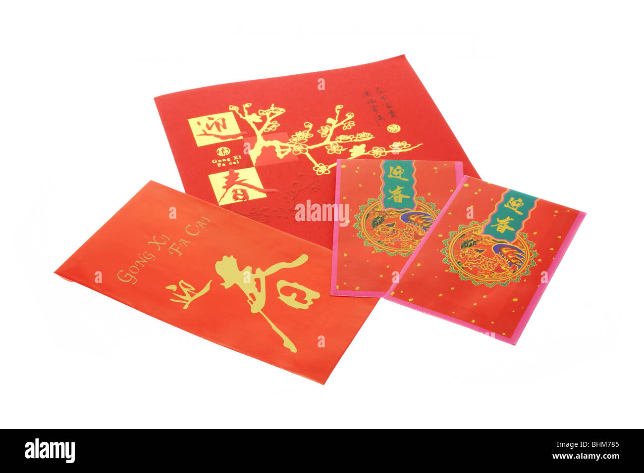 Anno Nuovo Cinese card e pacchetti di rosso - accogliente festival di primavera Foto Stock