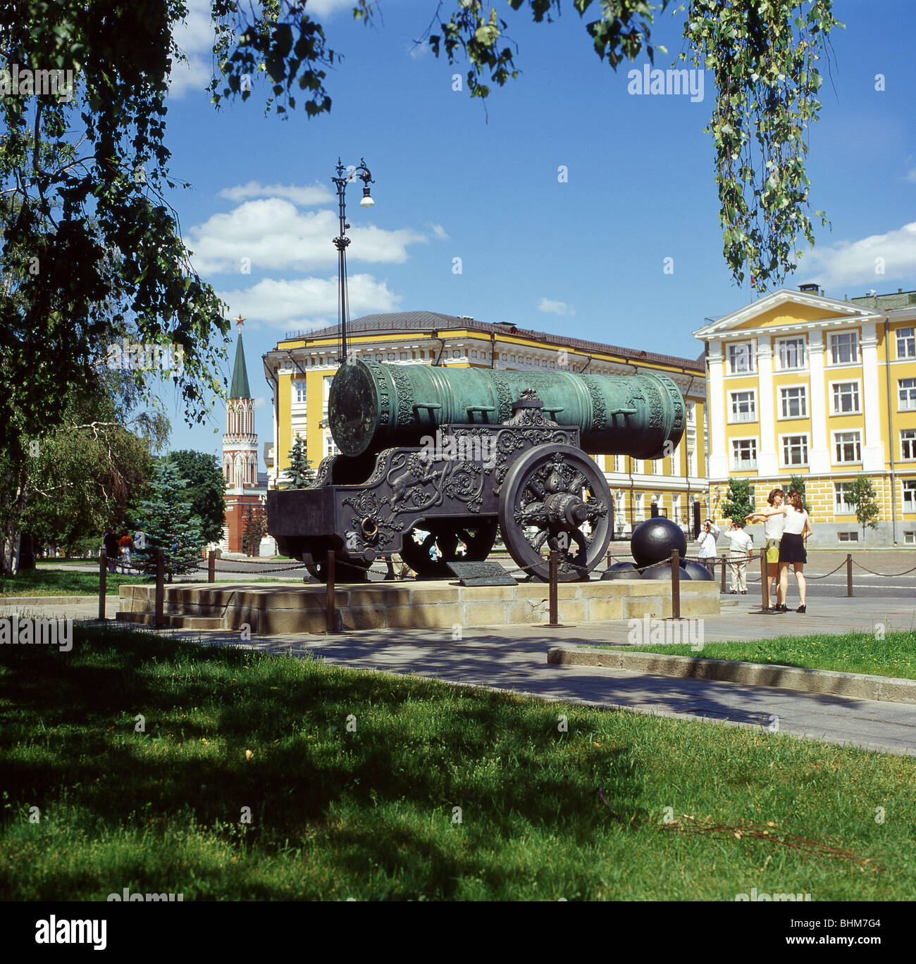 Cannone imperiale di Tsar Pushka, Cremlino di Mosca, Mosca, Distretto Centrale, Russia Foto Stock