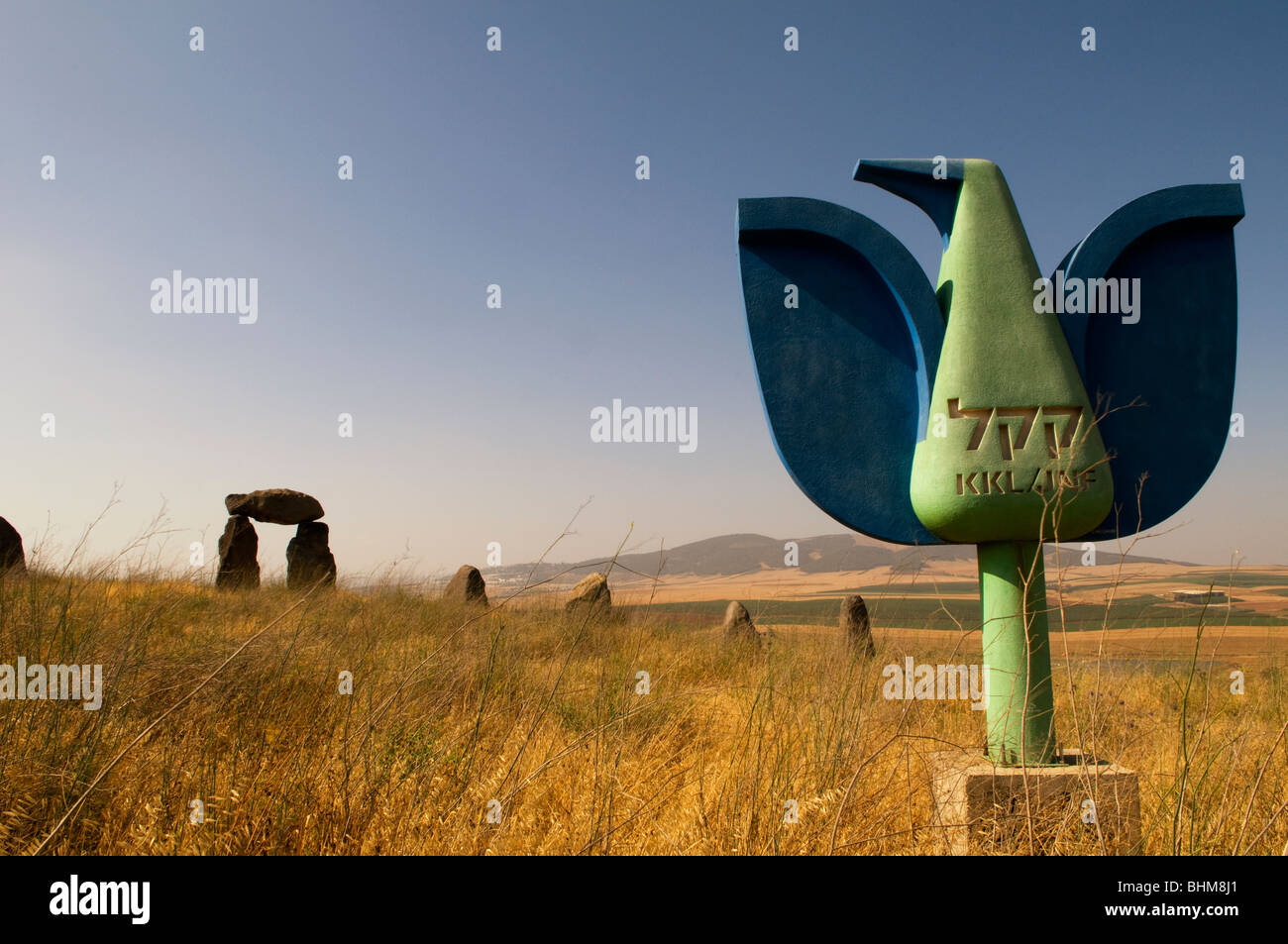 Keren Kayemet Le'Israele fondo ebraico di scultura con struttura di basalto nella valle di Jezreel scenario nel nord di Israele Foto Stock