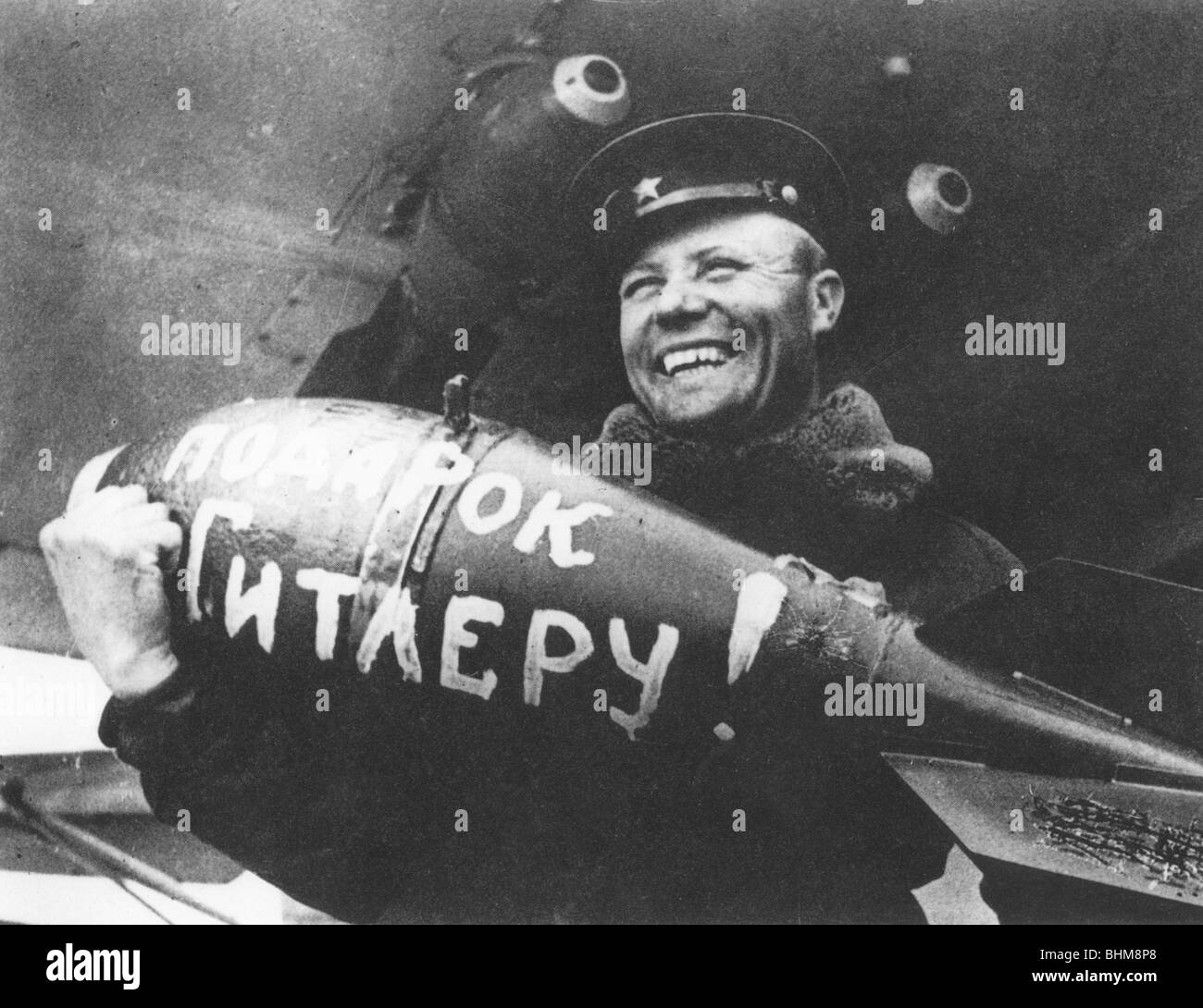 'Un presente per Hitler', la II Guerra Mondiale, 1939-1945. Artista: sconosciuto Foto Stock