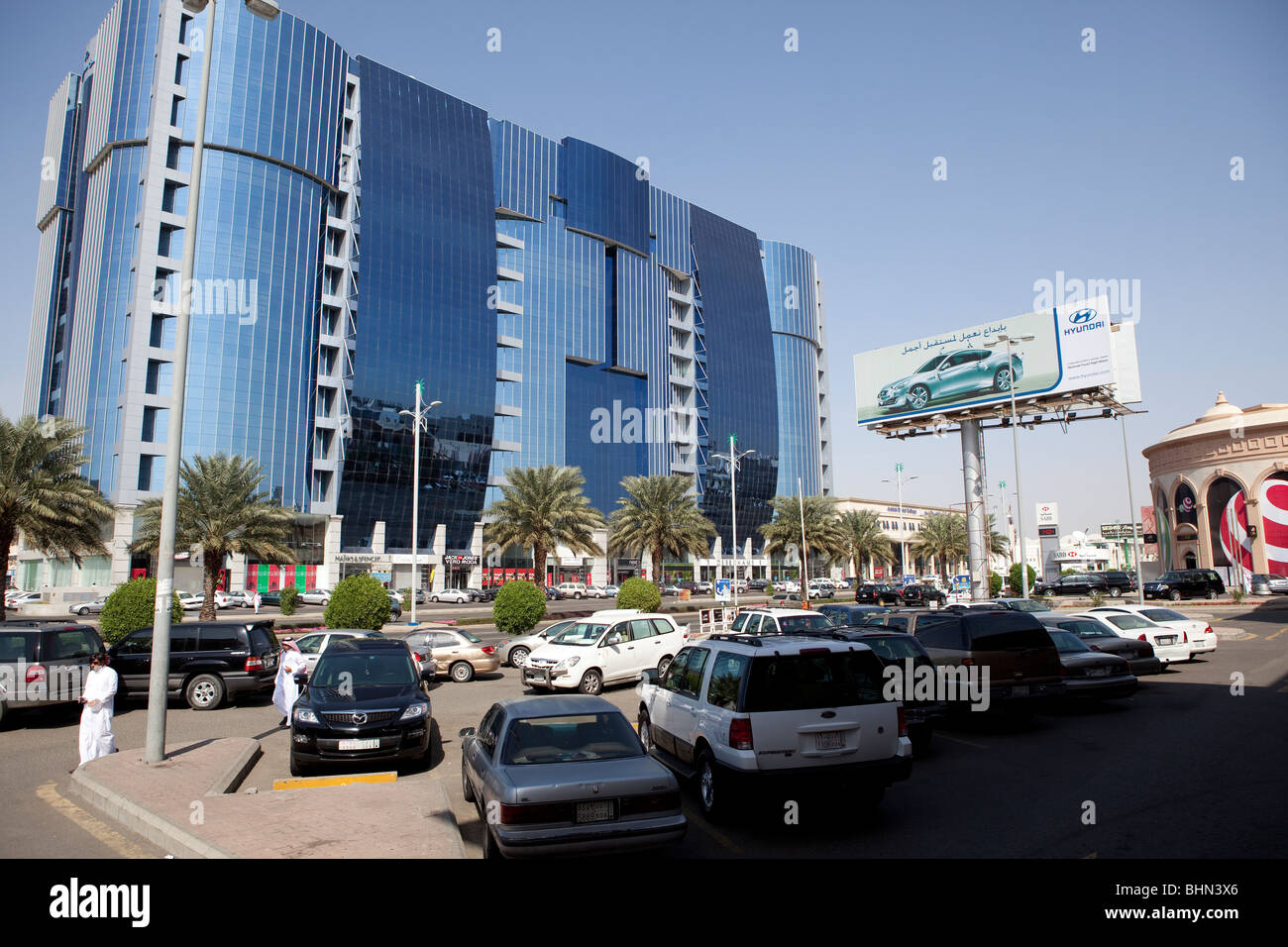 Edifici moderni Jeddah Arabia Saudita street arabo Foto Stock