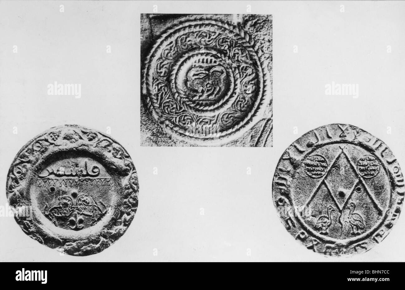 Abd-al-Malik, 646 - 8.10.705, califfh dal 685, signet ed exegue, dopo rilievo a Naranco, Asturia, Spagna, Foto Stock