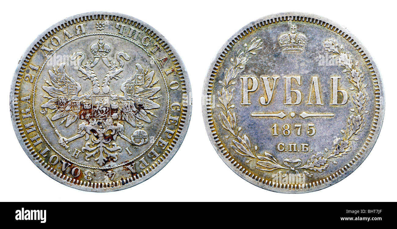 Vecchia moneta russa Foto Stock