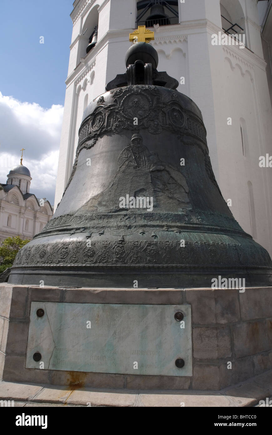 La Campana dello Zar, il Cremlino di Mosca, Russia Foto Stock