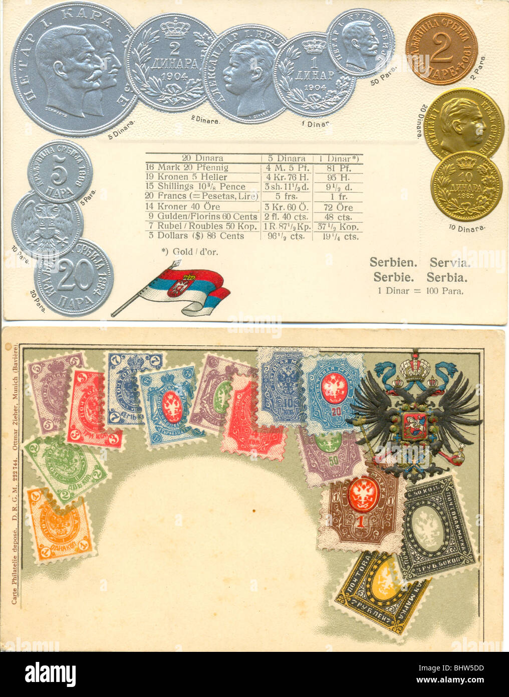 Goffrati chromolithographed cartoline di francobolli e monete per la Serbia Foto Stock