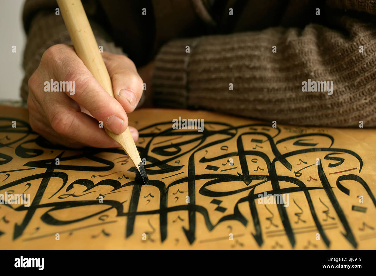 Tradizionale la calligrafia Araba ad Istanbul in Turchia Foto Stock