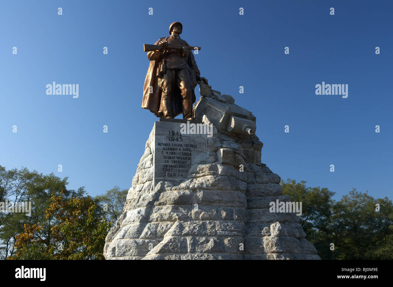Il cenotafio sovietica sulle alture Seelow, Seelow, Germania Foto Stock