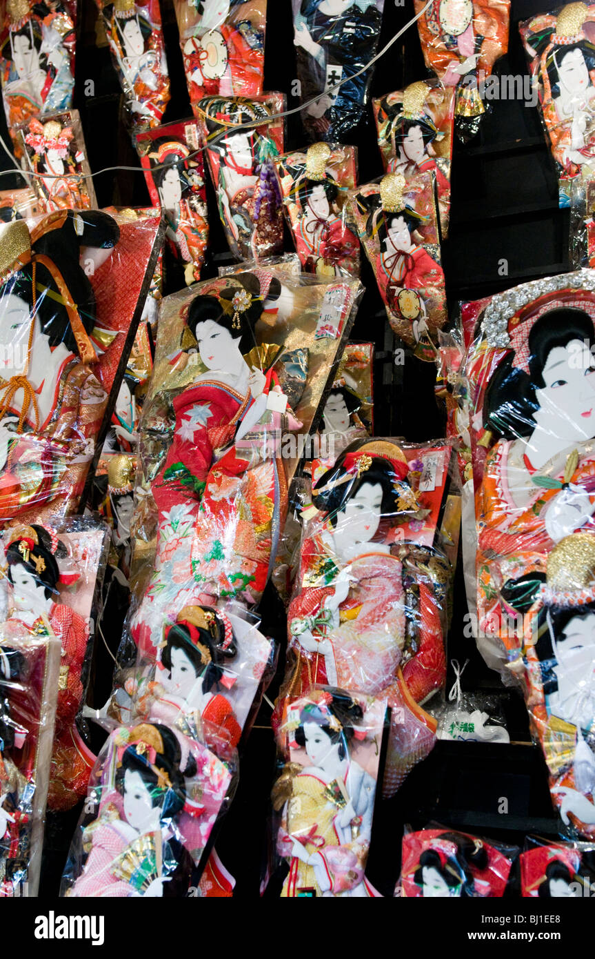 Hagoita-Ichi, Il Tempio di Senso-ji in Asakusa Tokyo Foto Stock