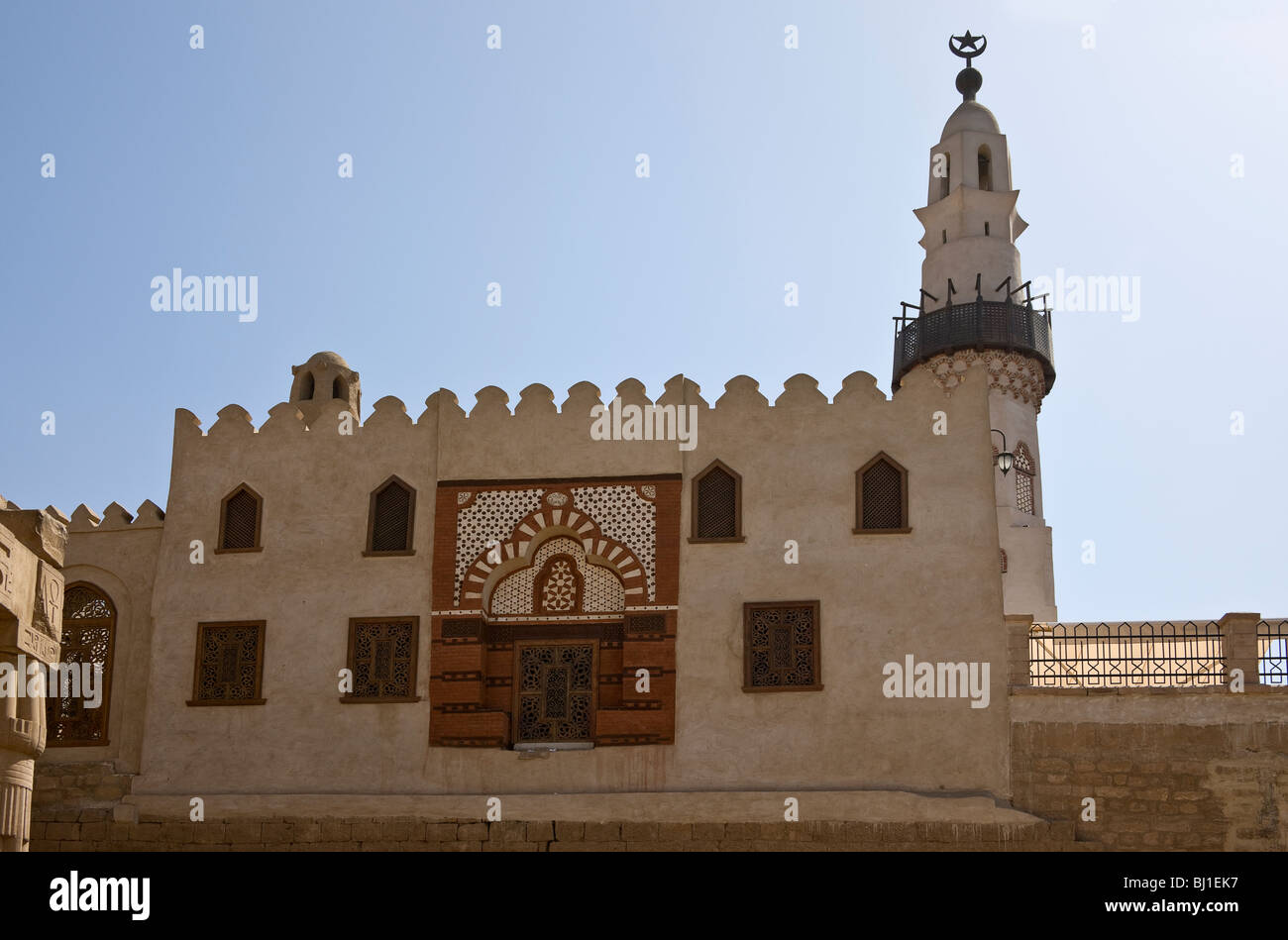 La Moschea di Abu 'l-Haggag che fu costruito sulla cima delle rovine del tempio di Luxor. Foto Stock