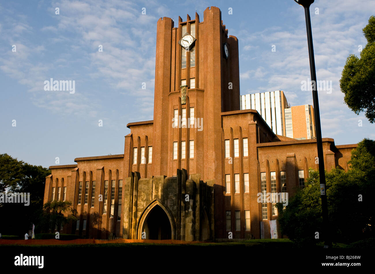 Yasuda-kodo, Università di Tokyo. Foto Stock