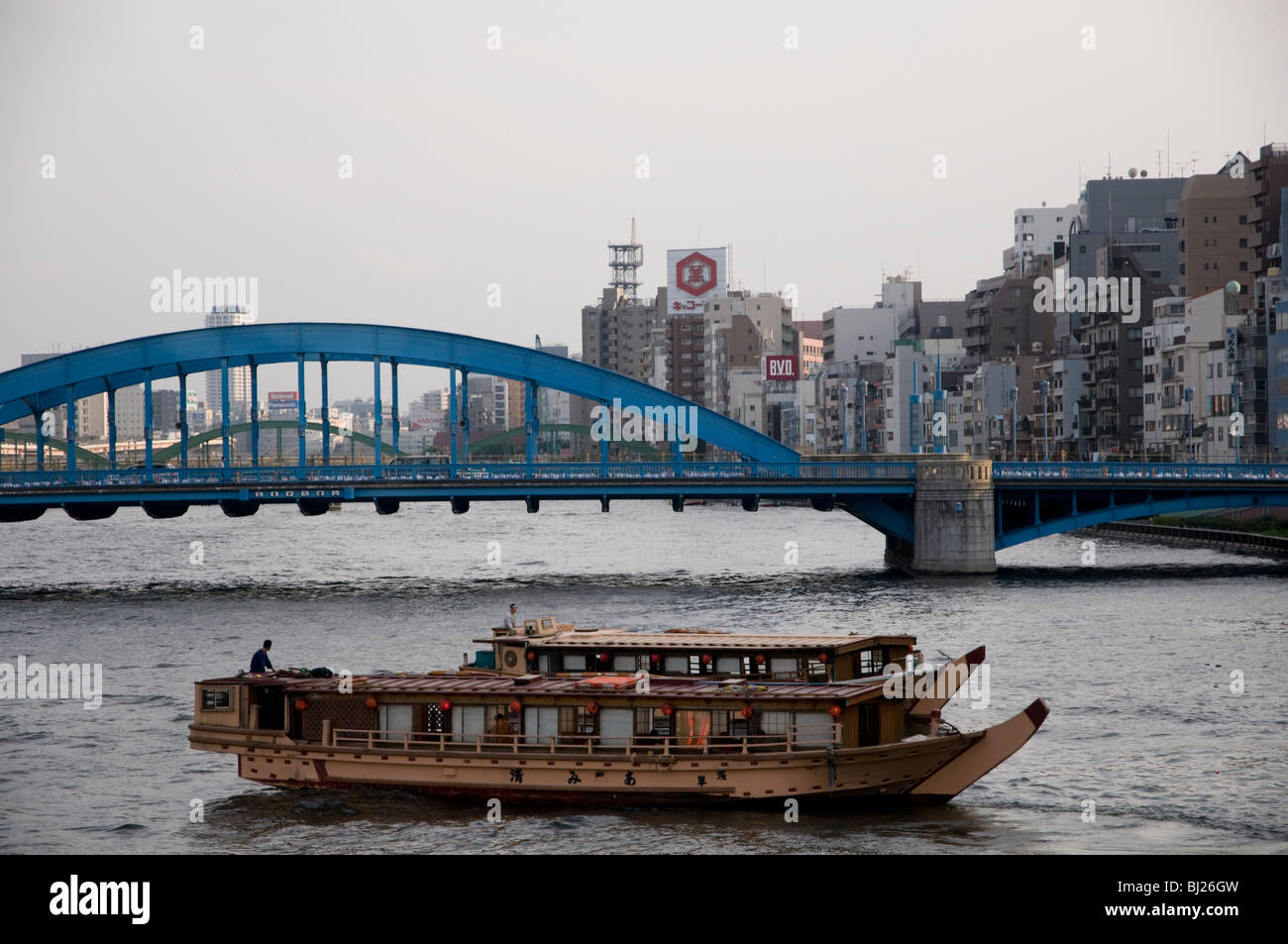 Sumida River, vista dal Tempio di Asakusa Foto Stock