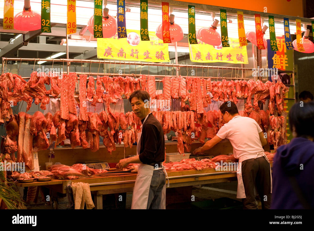 Mercato di carne a Wan Chai, Isola di Hong Kong, Hong Kong, Cina, Asia Foto Stock
