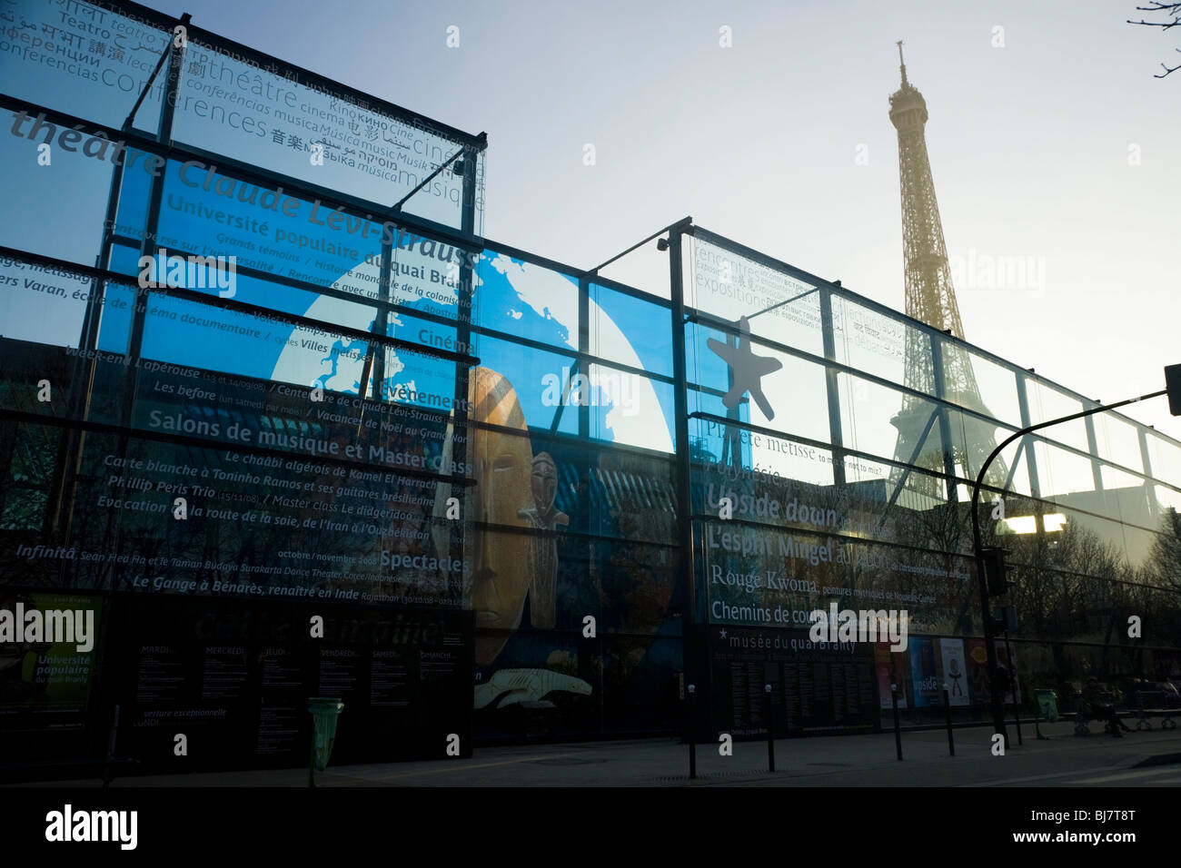 Il Musée du Quai Branly. Parigi, Francia. Foto Stock