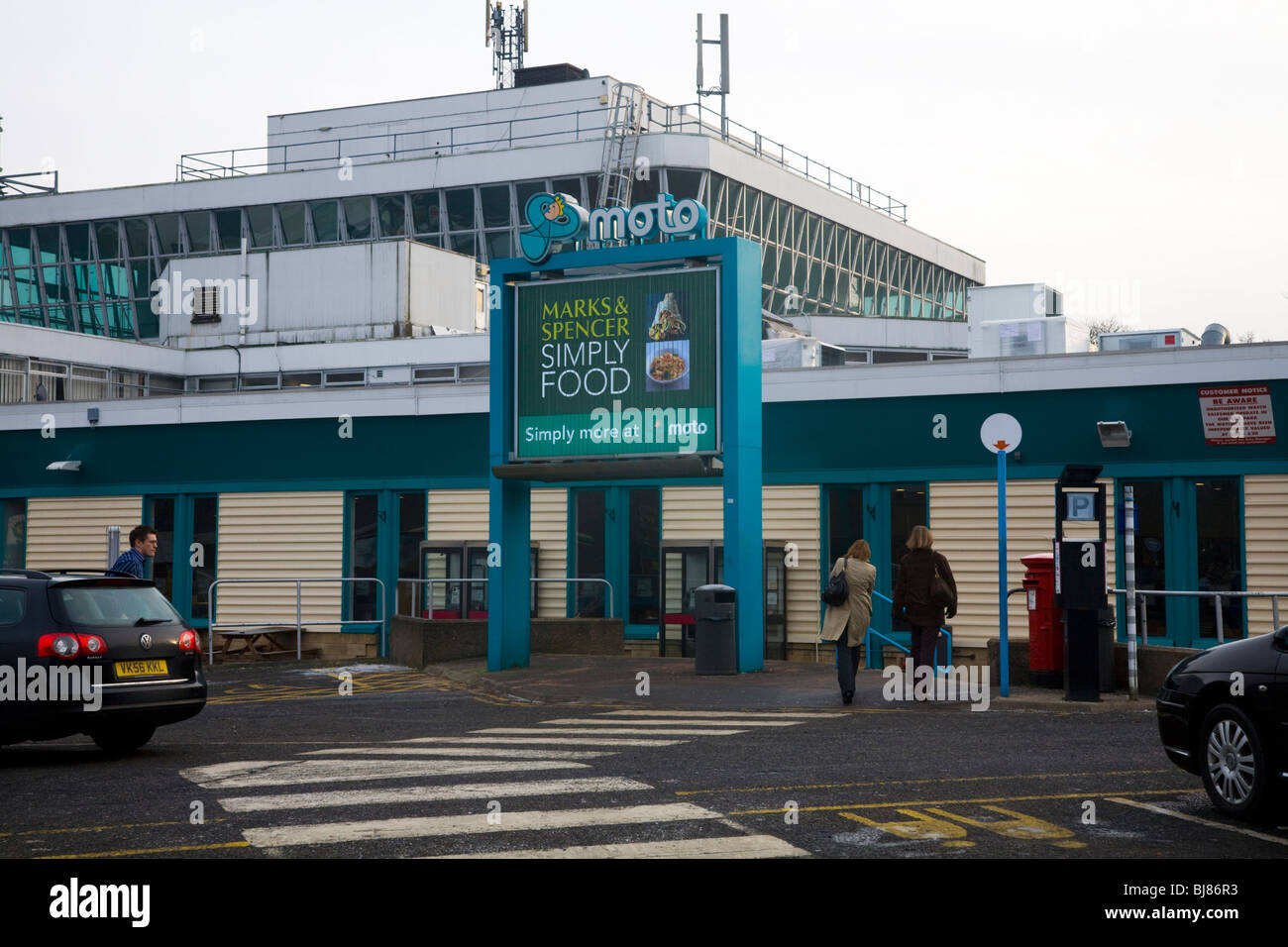 Hilton Park servizi sull'autostrada M6, Northbound. Foto Stock