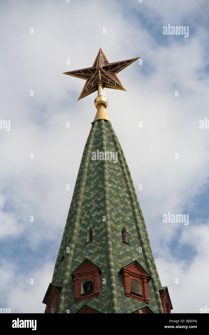 Il Cremlino star estate a Mosca dal centro città della Russia in Europa Foto Stock