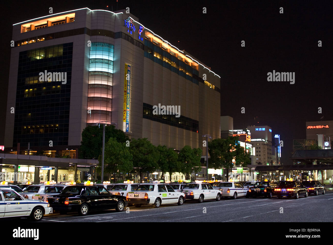 Hiroshima Giappone notte trasporto Street West Honshu Foto Stock