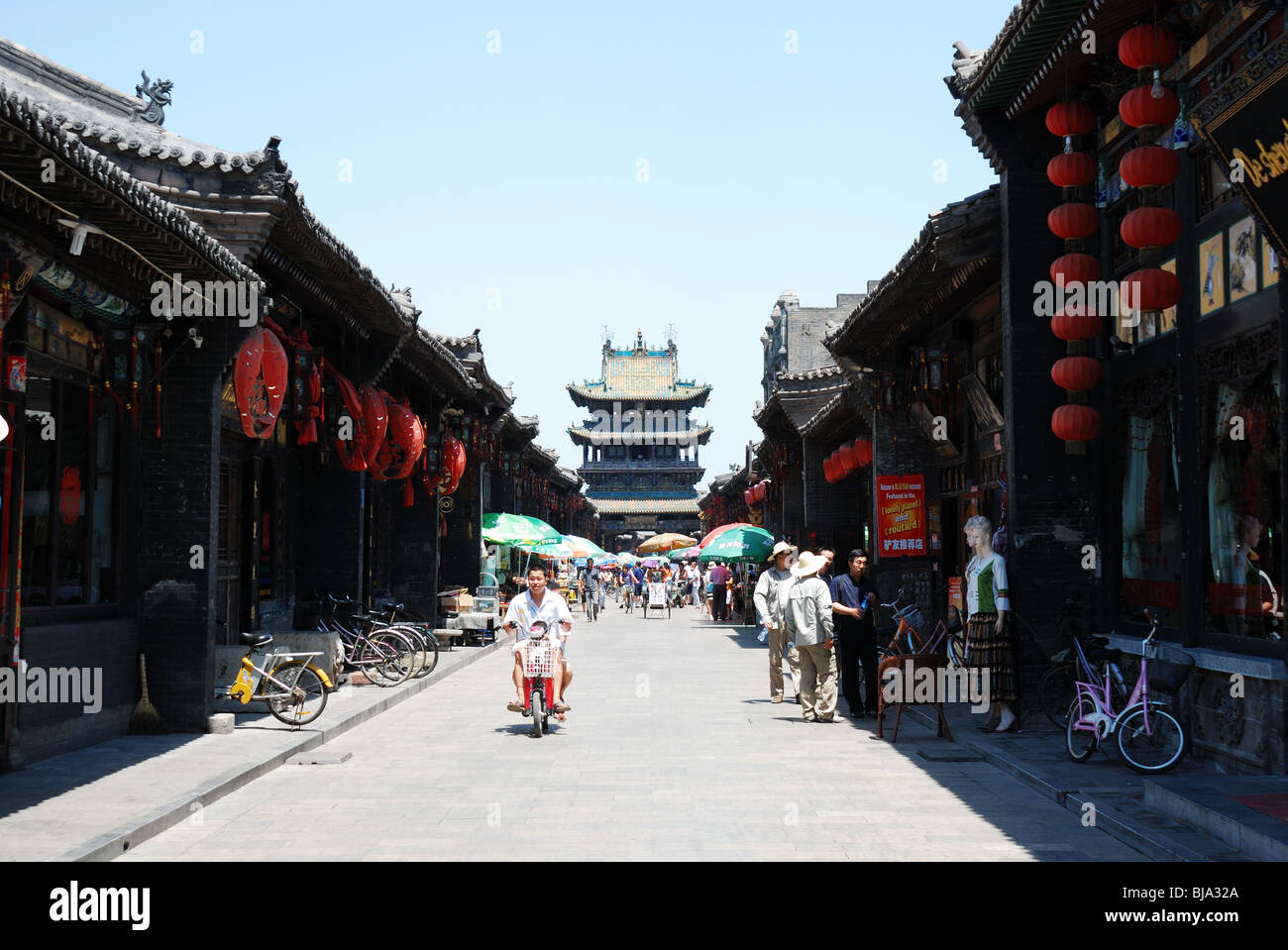 Di Pingyao è una città della Cina e della contea nel centro di Shanxi, Cina. Ora è rinomata per il suo ben conservato antiche mura della città. Foto Stock
