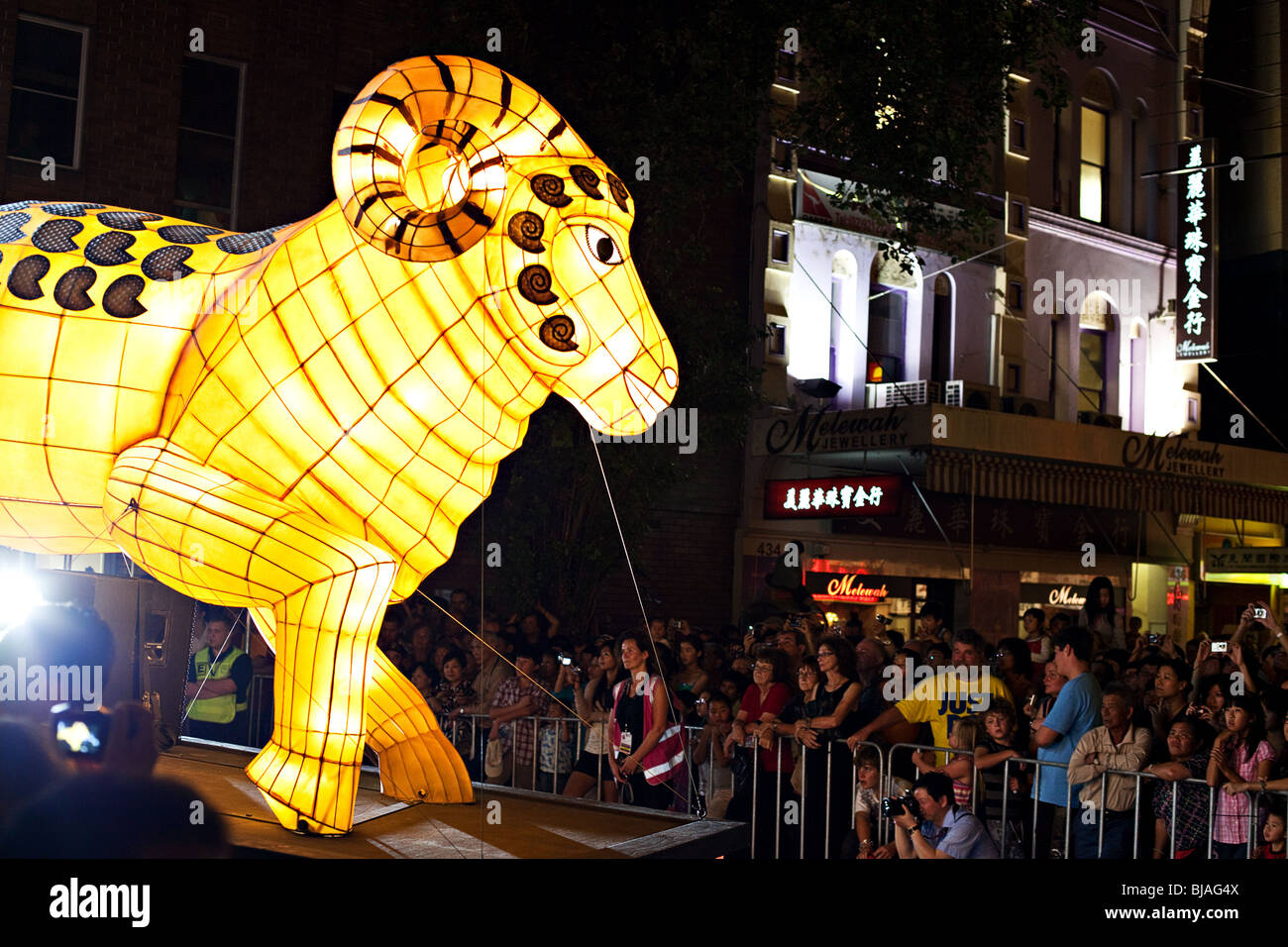 Capodanno cinese, Sydney, Australia Foto Stock