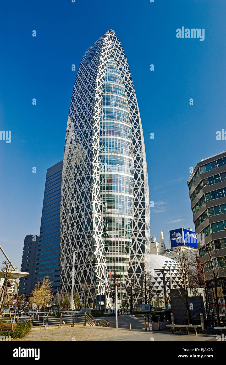 Mode Gakuen Cocoon Tower Kenzo Tange architetto Foto Stock