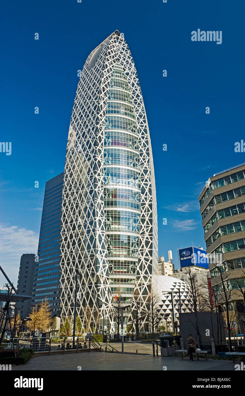 Mode Gakuen Cocoon Tower Kenzo Tange architetto Foto Stock