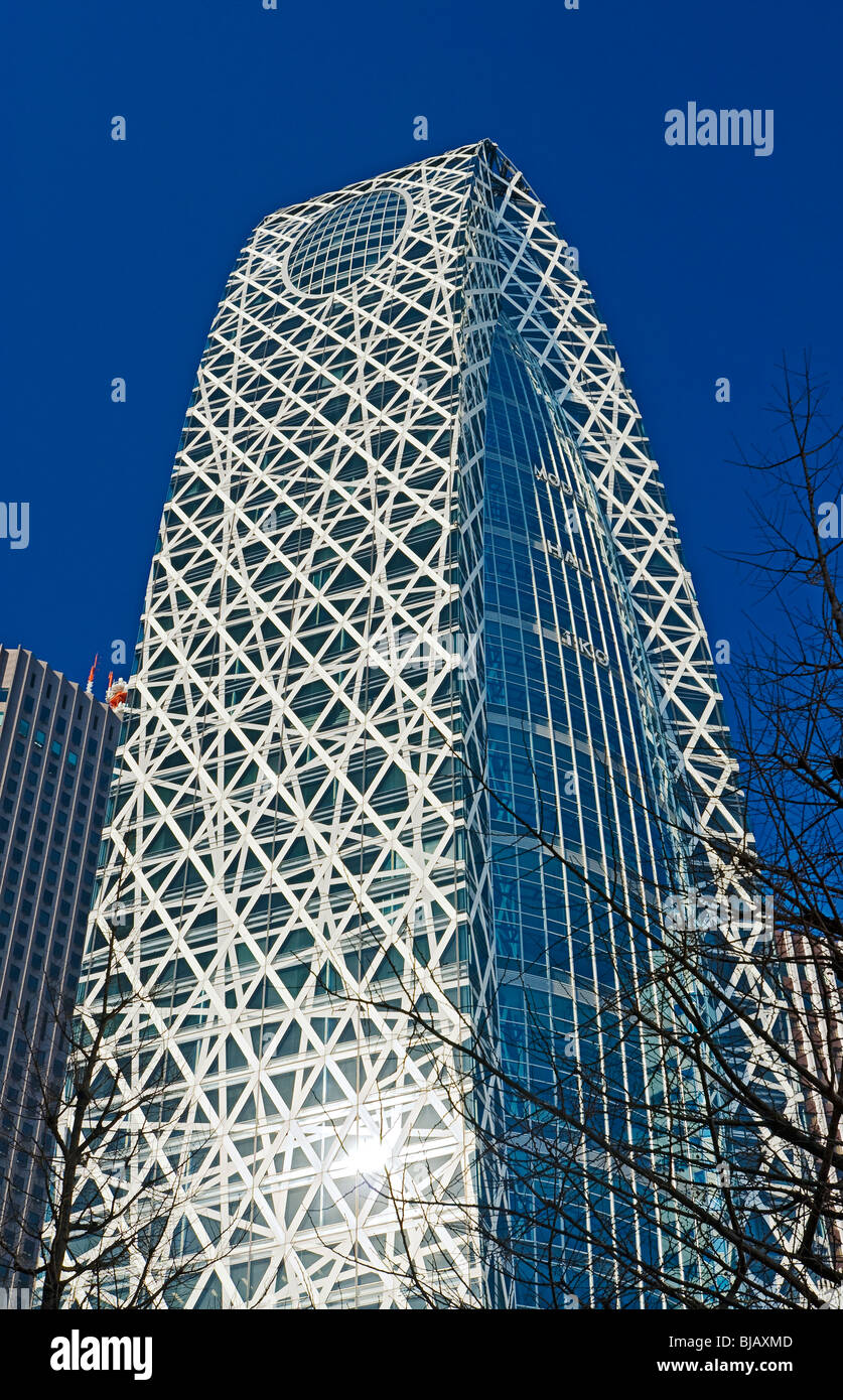 Mode Gakuen Cocoon Tower Kenzo Tange architetto Foto Stock