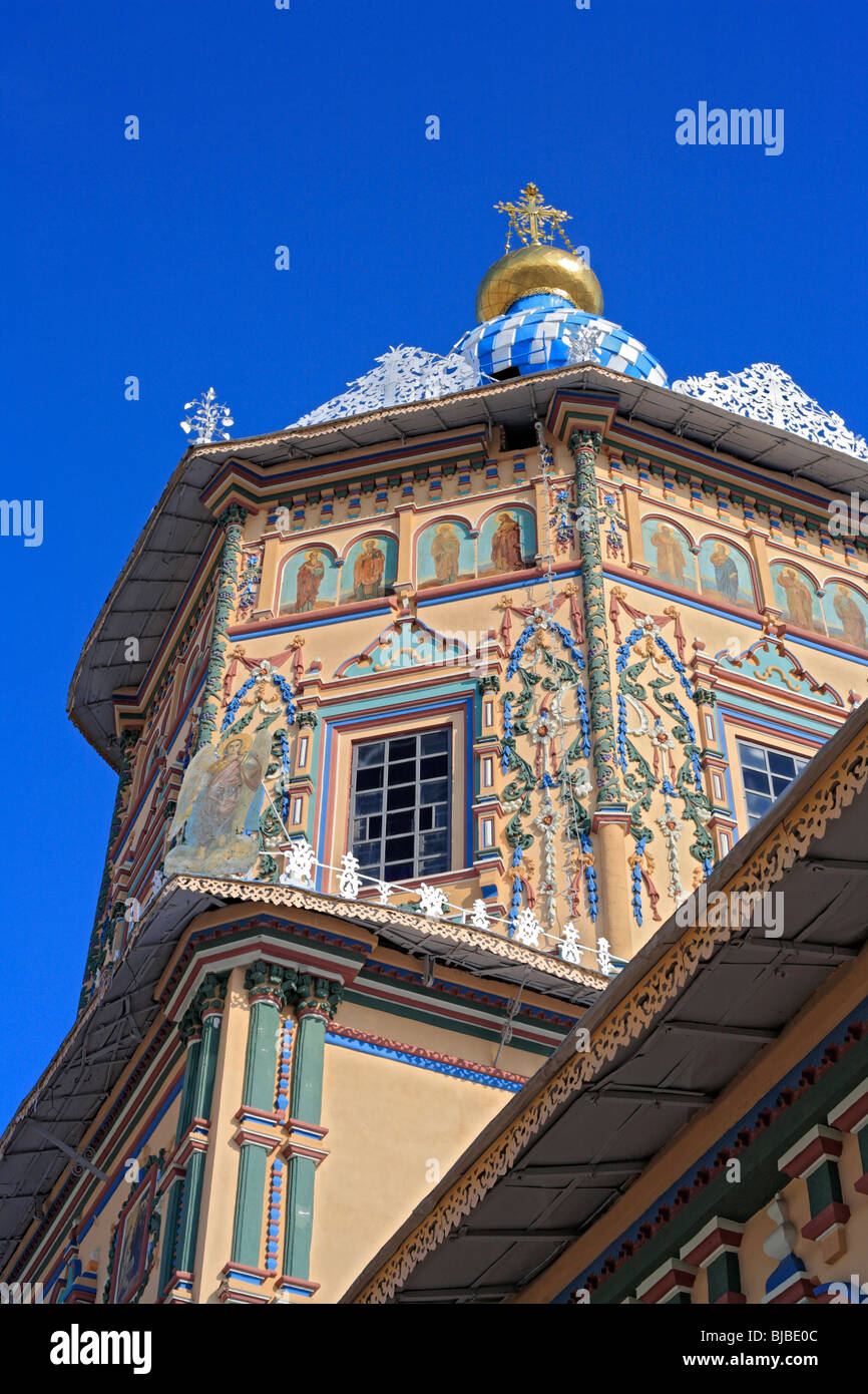 Cattedrale di San Pietro e Paolo (1726), Kazan, il Tatarstan, Russia Foto Stock