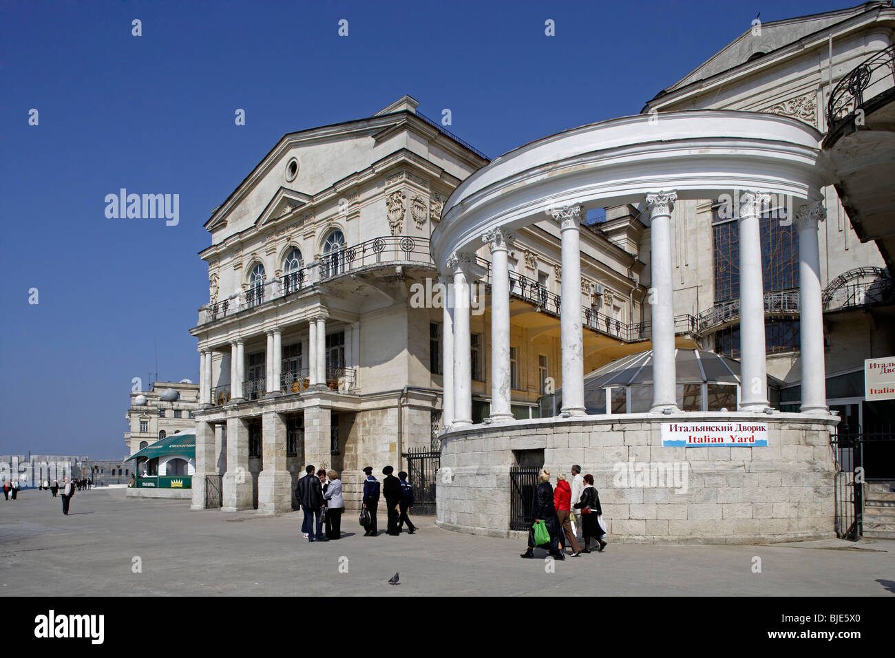 L'UCRAINA,Crimea,Sebastopoli,Primorski boulevard Foto Stock