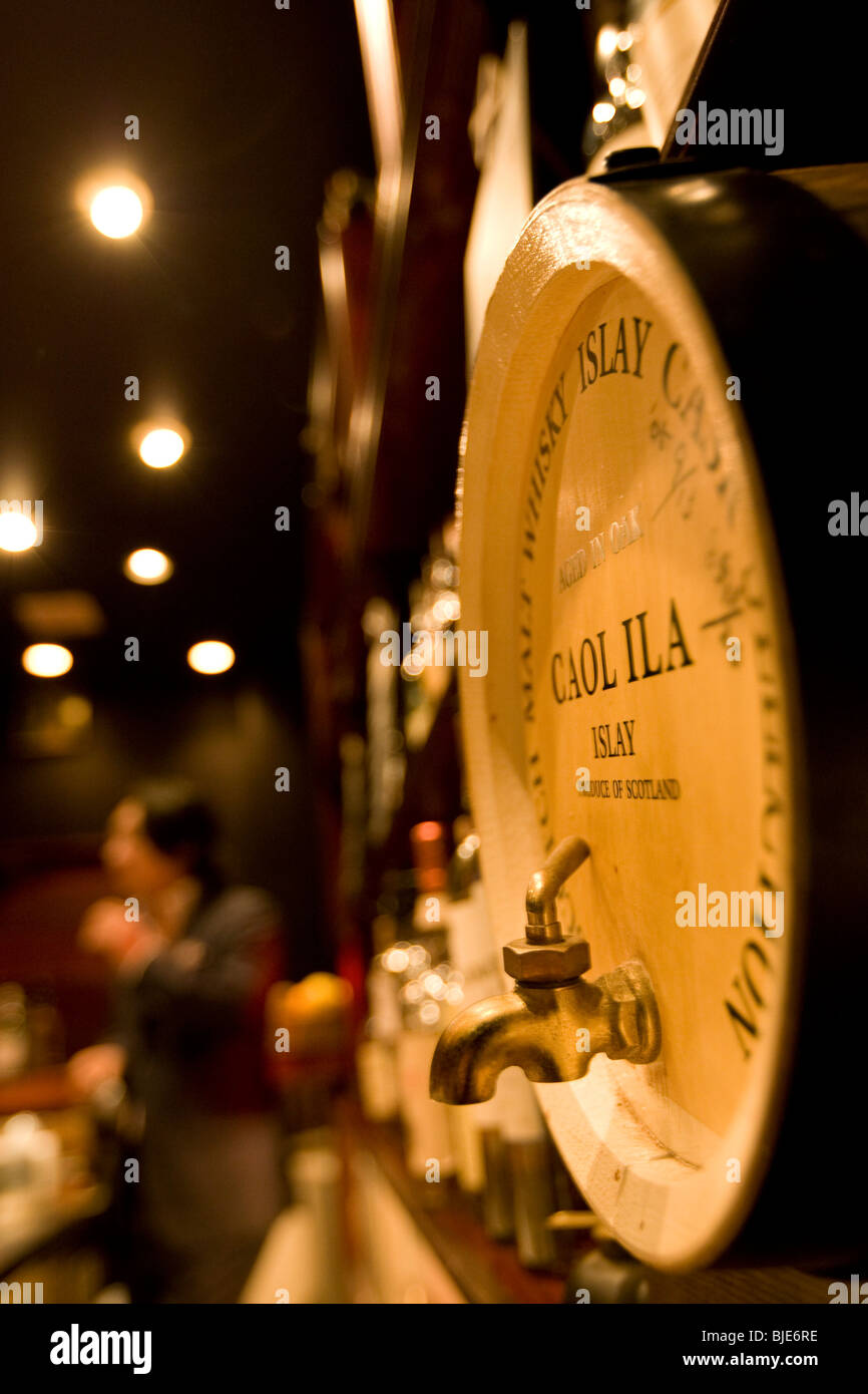 Whisky Bar Caol Ila', in Shibuya, Tokyo, Giappone, giovedì 29 gennaio 2009. Foto Stock