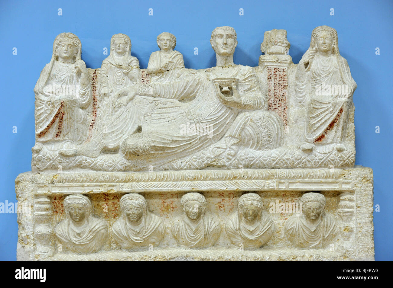 Famiglia, Rilievo funerario, 3° secolo, dalla Valle del Tombe, Palmyra, Siria Foto Stock