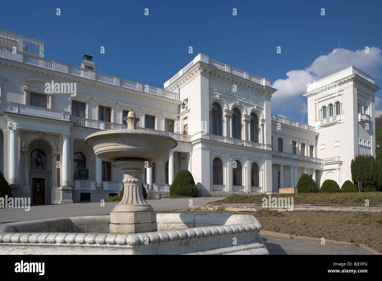 L'UCRAINA,Crimea,Yalta-Livadia,Livadia palace,l'architetto N.Krasnov,1911,conferenza di Yalta-febbraio 1945 Foto Stock