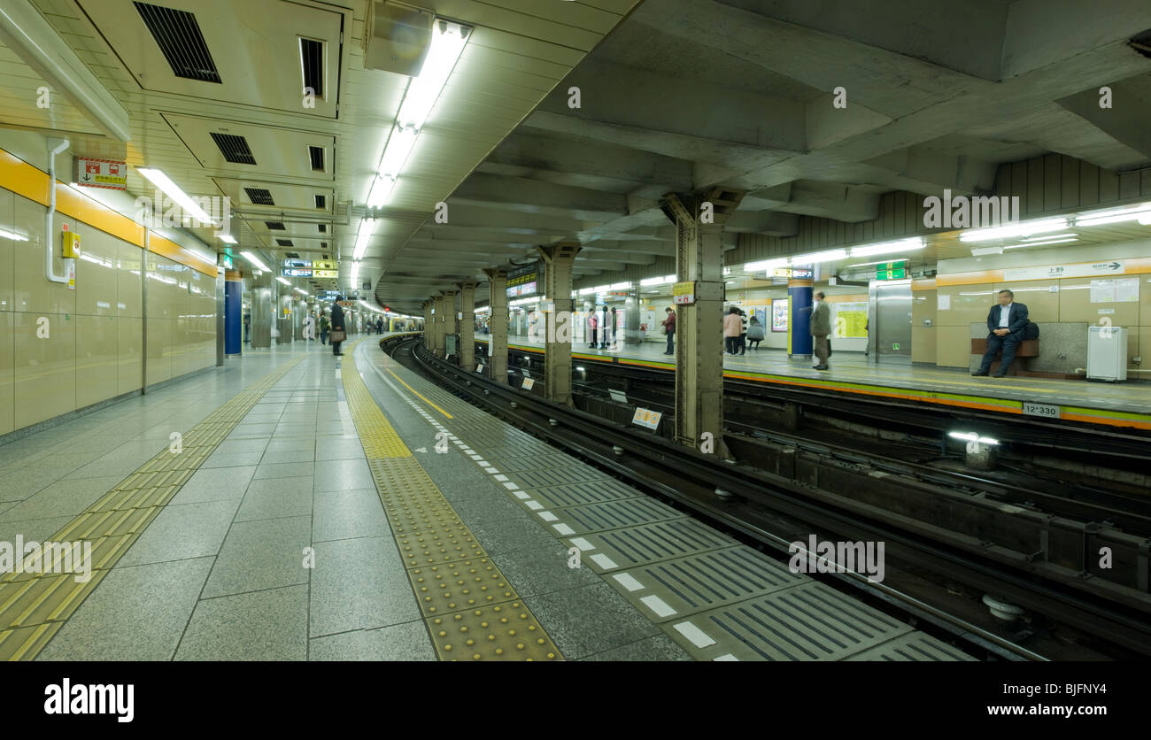 La stazione della metropolitana panorama Foto Stock