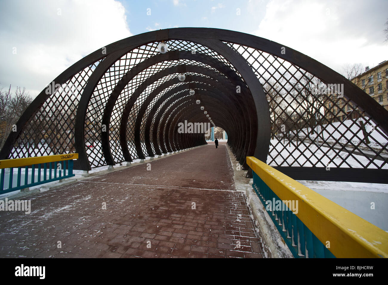 Andreyevsky Bridge, Mosca Foto Stock